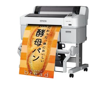 SC-T3255｜エプソン｜大判プリンター比較.jp