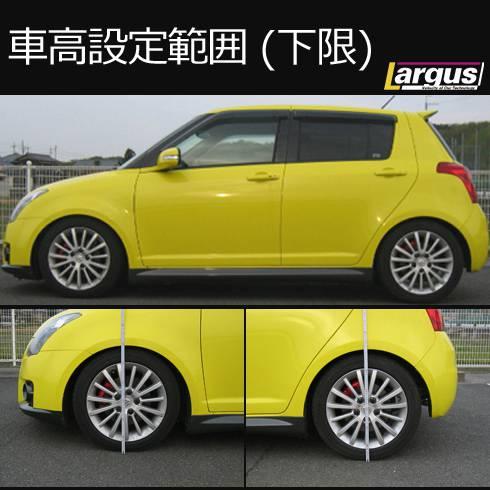 LARGUS ONLINE SHOP / スズキ スイフトスポーツ ZC31S 2WD SpecS 車
