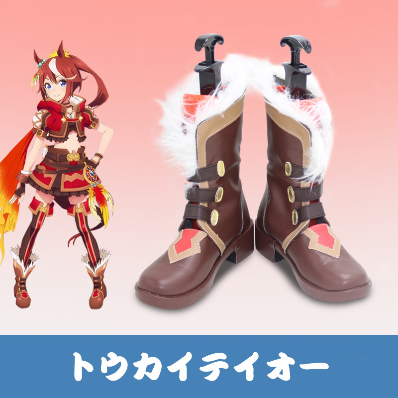 ウマ娘 プリティーダービー トウカイテイオーン ビヨンド・ザ