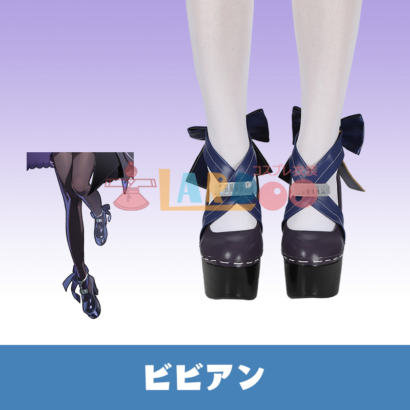 ゼンレスゾーンゼロ ゼンゼロ ZZZ ビビアン-Vivian コスプレ靴
