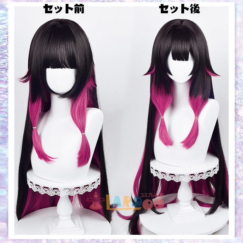 原神 Genshin 「少女」コロンビーナ-Columbina コスプレウィッグ