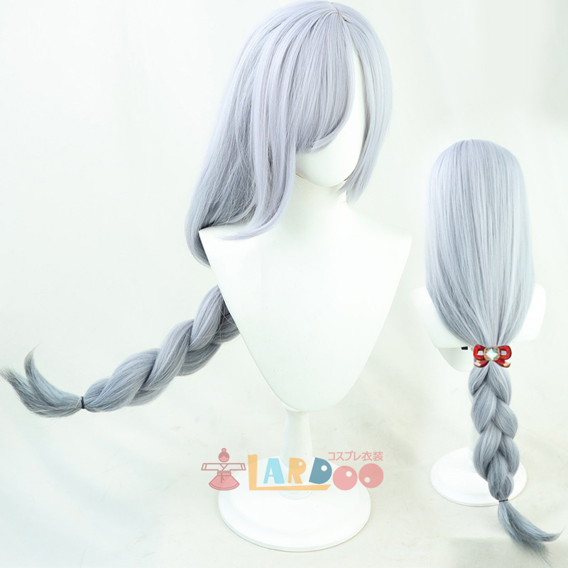 原神 Genshin げんしん 申鶴-しんかく-Shenhe コスプレウィッグ ネット