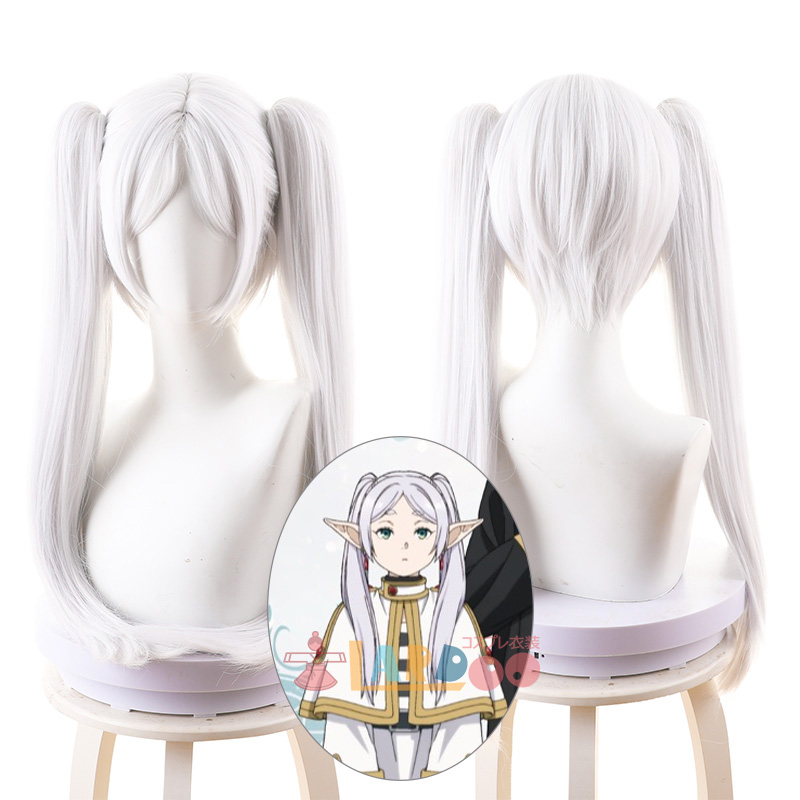 葬送のフリーレン フリーレン-Frieren コスプレウィッグ ネット付き