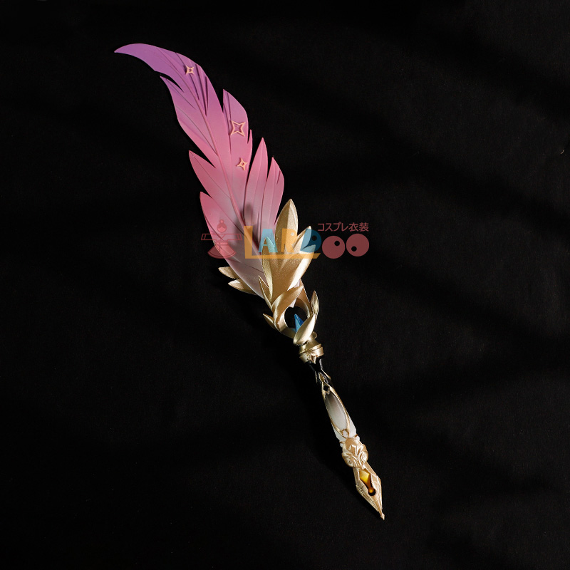 崩壊スターレイル 記憶開拓者 穹＆星 マジックペン コスプレ武器