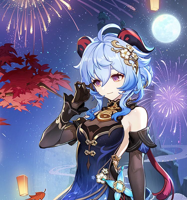 原神 Genshin 璃月 甘雨-「玄玉瑶芳」 新コスチューム コスプレ衣装