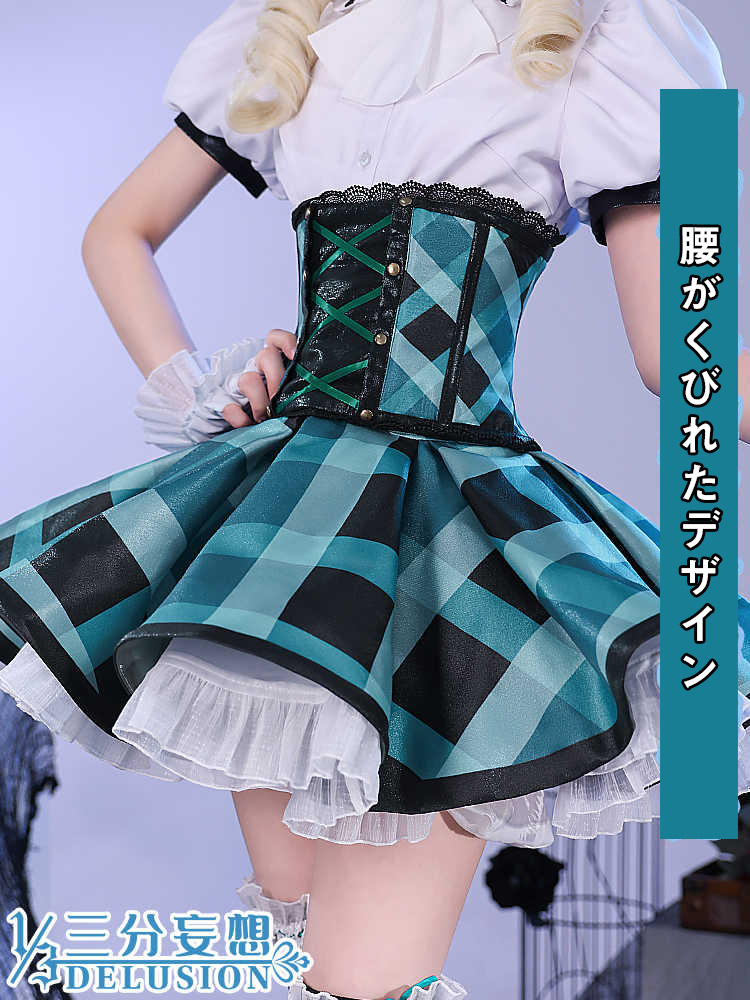 三分妄想1/3Delusion】アイカツ！アイドルカツドウ！ 藤堂ユリカ