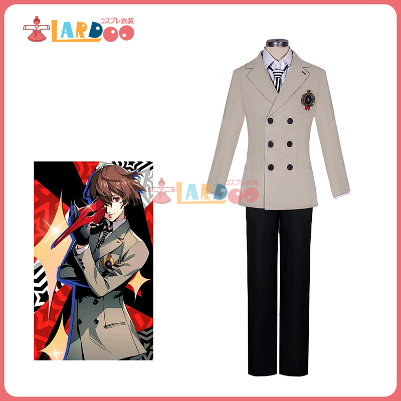 ペルソナ5 明智 吾郎-あけちごろう コスプレ衣装 コスチューム cosplay