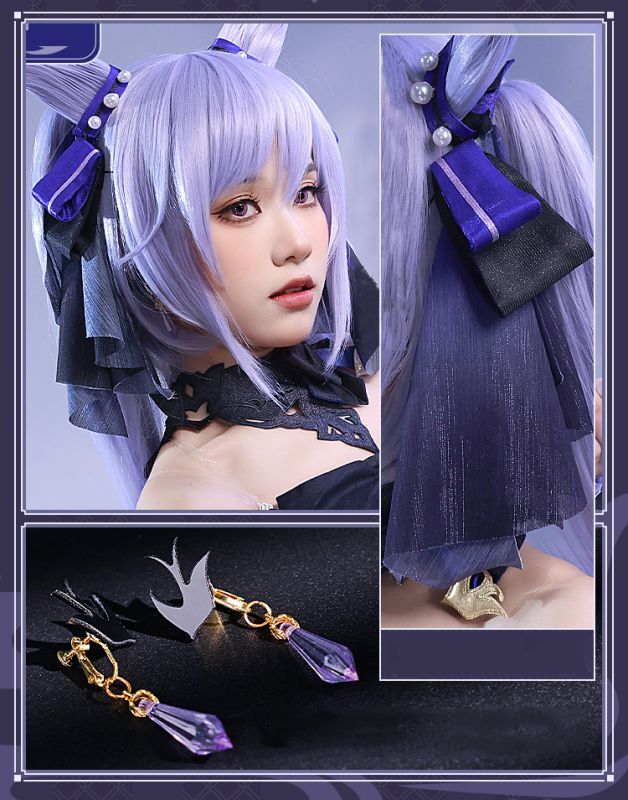 三分妄想1/3Delusion】原神 Genshin 刻晴スキンー霓裾の舞 コスプレ