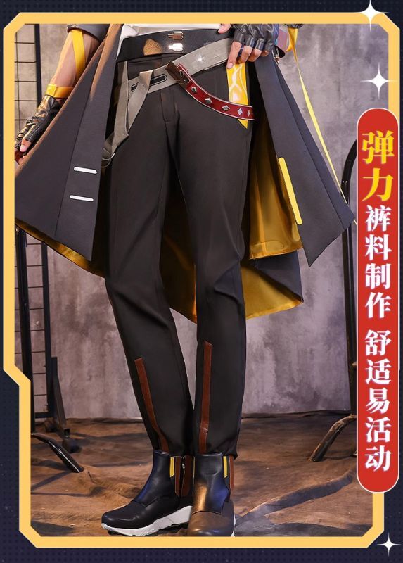 三分妄想1/3Delusion】崩壊：スターレイル 開拓者 穹-Caelus コスプレ