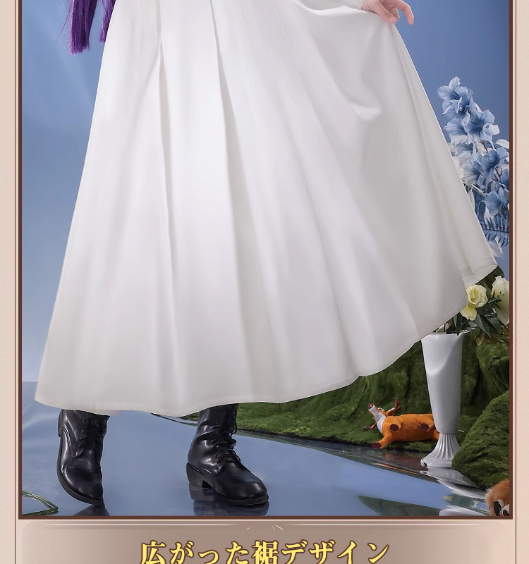 三分妄想1/3Delusion】葬送のフリーレン フェルン-Fern コスプレ衣装