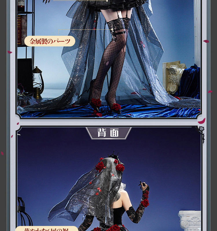 三分妄想1/3Delusion】第五人格 IdentityV 心理学者 エダ- [長い夜