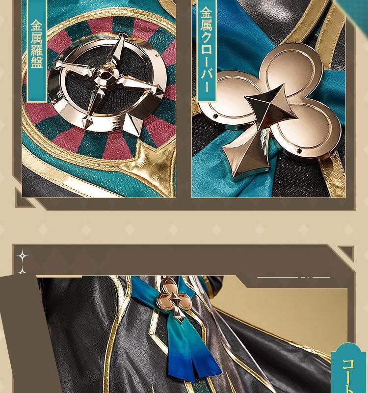 三分妄想1/3Delusion】崩壊スターレイル HonkaiStarRail