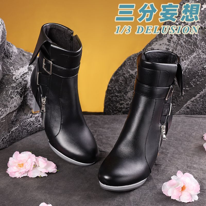 三分妄想1/3Delusion】ゼンレスゾーンゼロ ZZZ 星見雅-Hosimi Miyabi