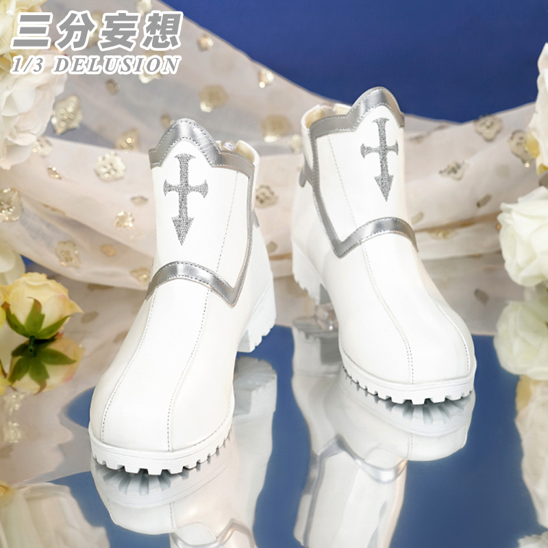 三分妄想1/3Delusion】ソードアート・オンライン SAO アスナ 結城明日