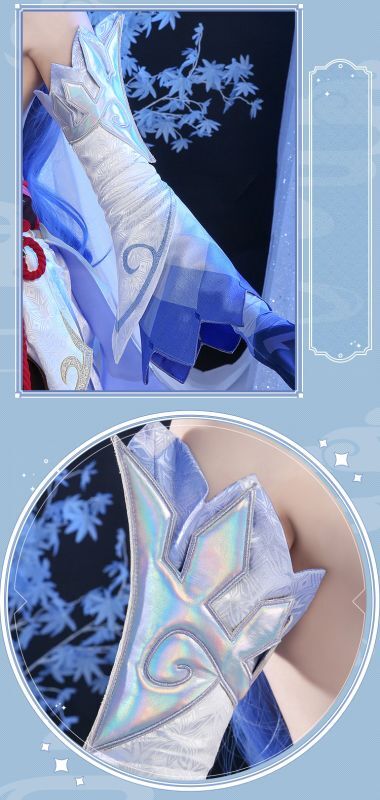 三分妄想1/3Delusion】原神 Genshin 甘雨-かんう コスプレ衣装