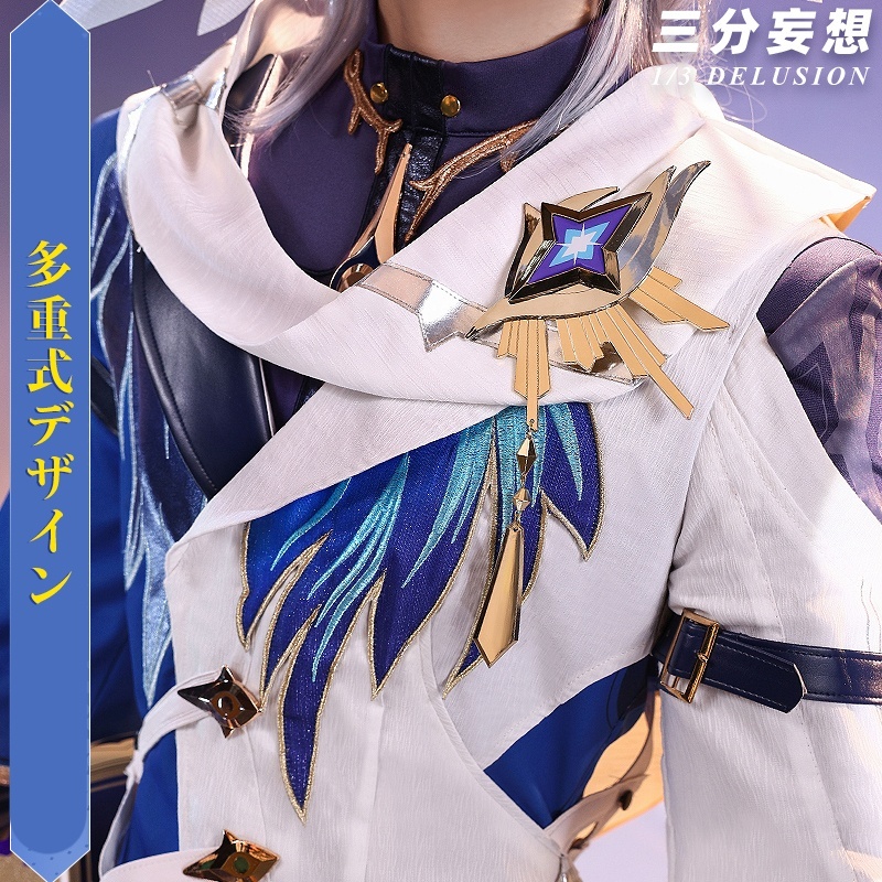 三分妄想1/3Delusion】崩壊スターレイル HonkaiStarRail サンデー