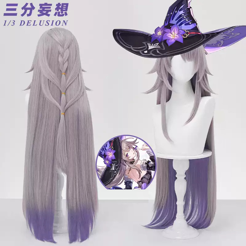 三分妄想1/3Delusion】崩壊スターレイル HonkaiStarRail マダム