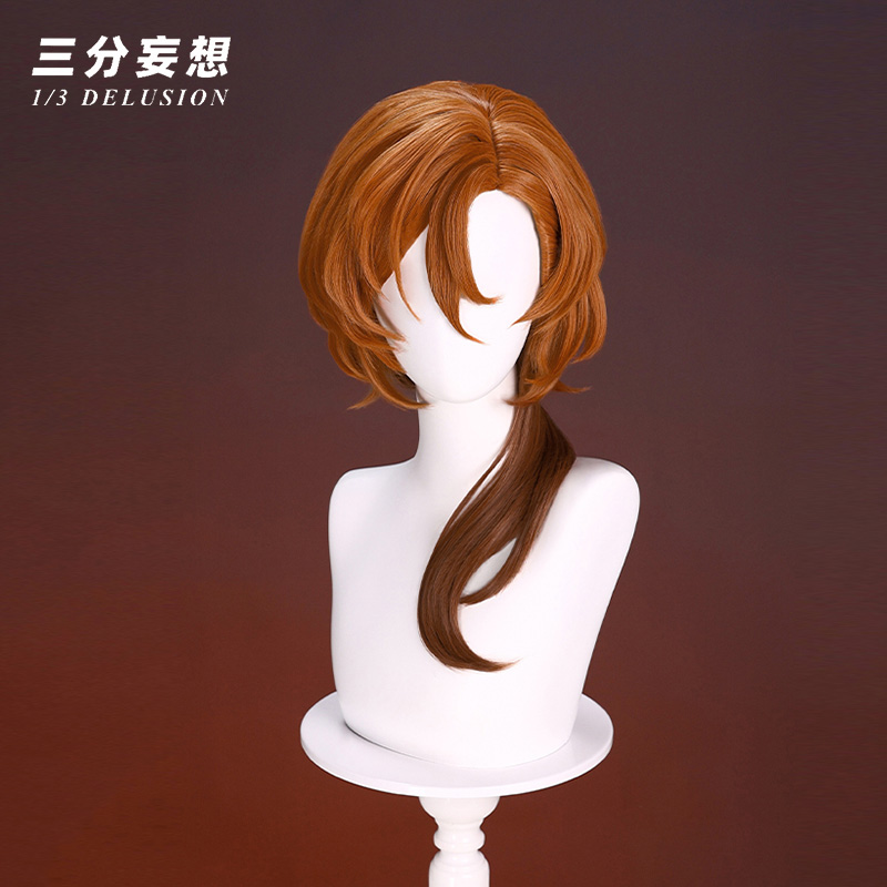 三分妄想1/3Delusion】文豪ストレイドッグス 中原中也-なかはら ちゅう