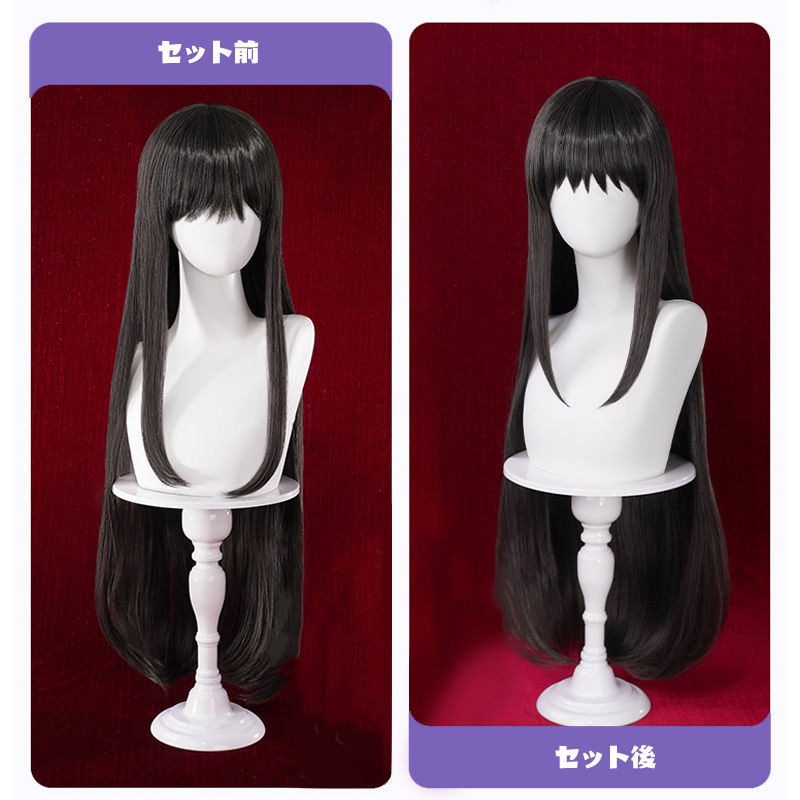 三分妄想1/3Delusion】魔法少女まどか☆マギカ 暁美ほむら 魔法少女