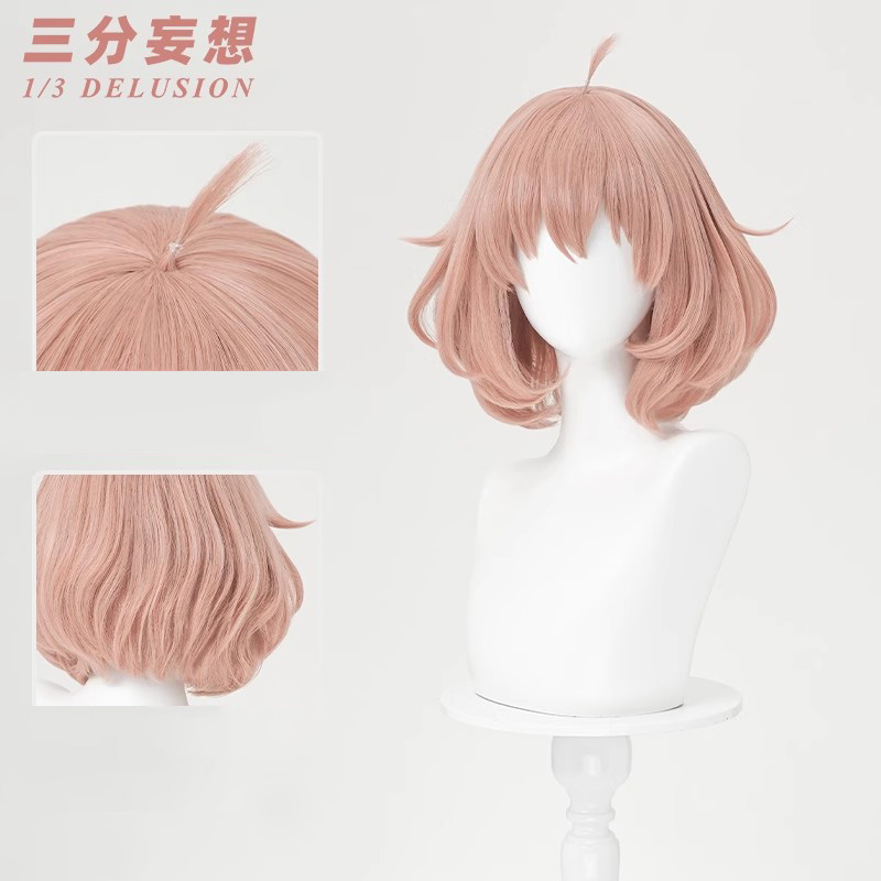 三分妄想1/3Delusion】境界の彼方 栗山 未来-くりやま みらい コスプレ