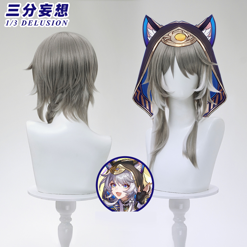 三分妄想1/3Delusion】崩壊:スターレイル HonkaiStarRail サフェル