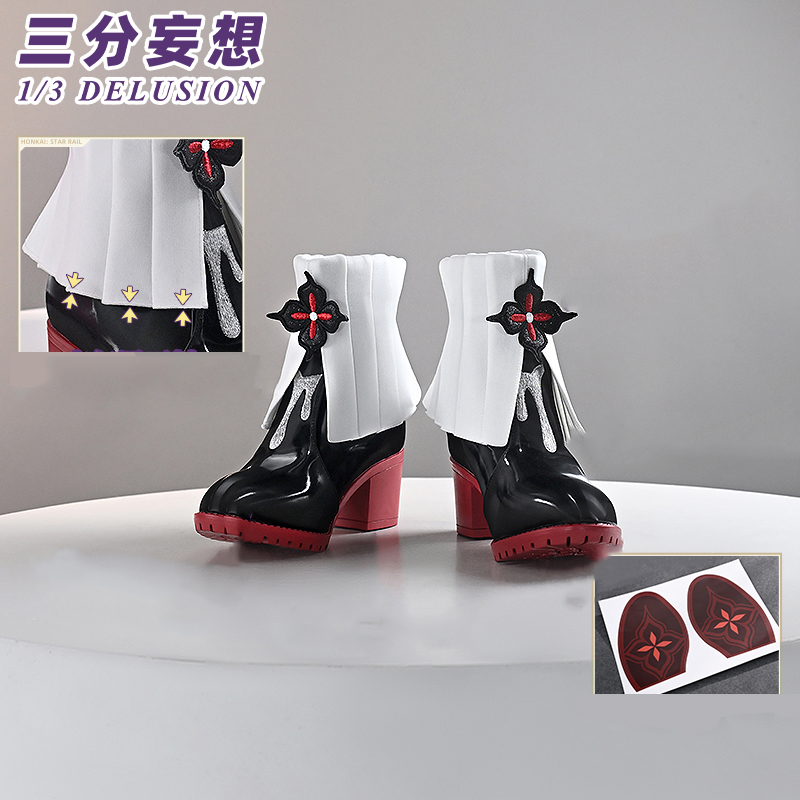 三分妄想1/3Delusion】崩壊スターレイル HonkaiStarRail 三月なのか