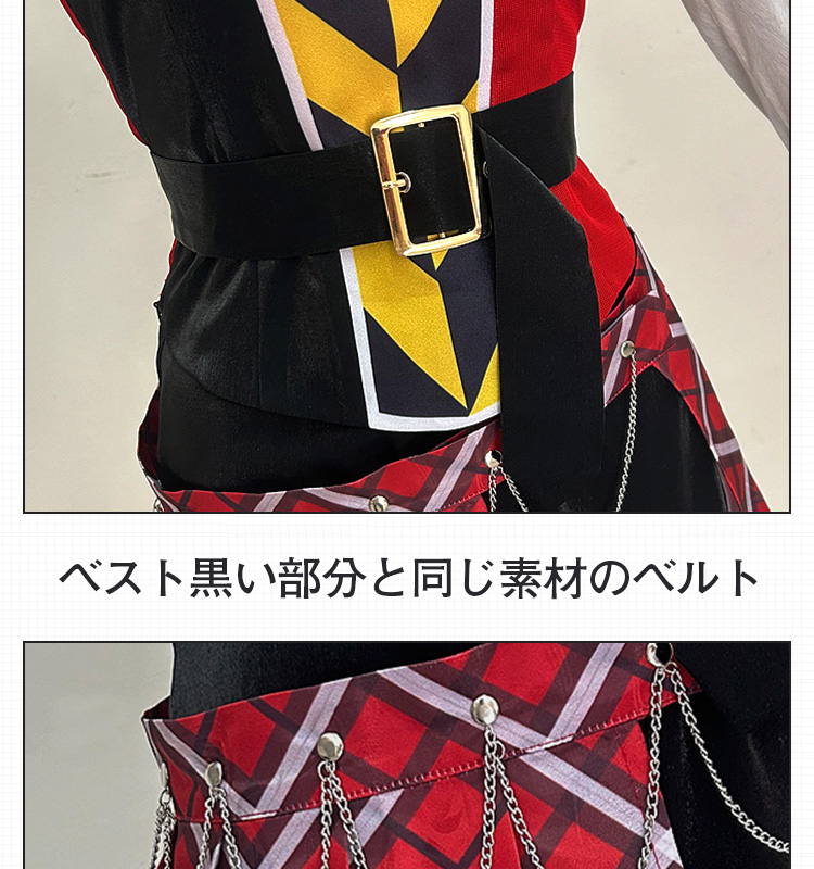 ツイステッドワンダーランド ツイステ リドル・ローズハート 夢リドル