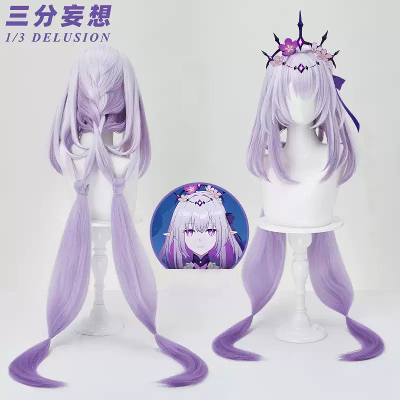 三分妄想】崩壊:スターレイル HonkaiStarRail キャストリス-Castorice