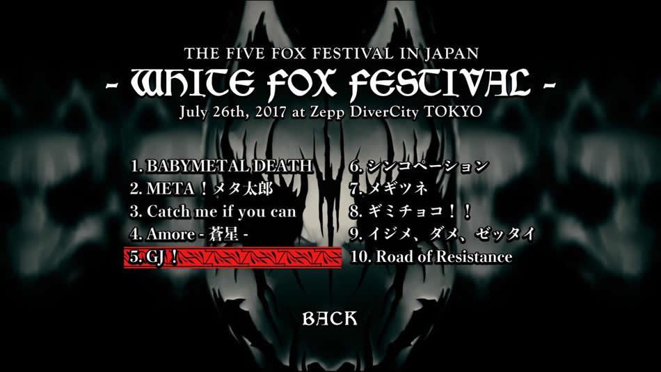 Babymetal The Fox Festivals In Japan 2017 日本演唱会.中元铃香.水野