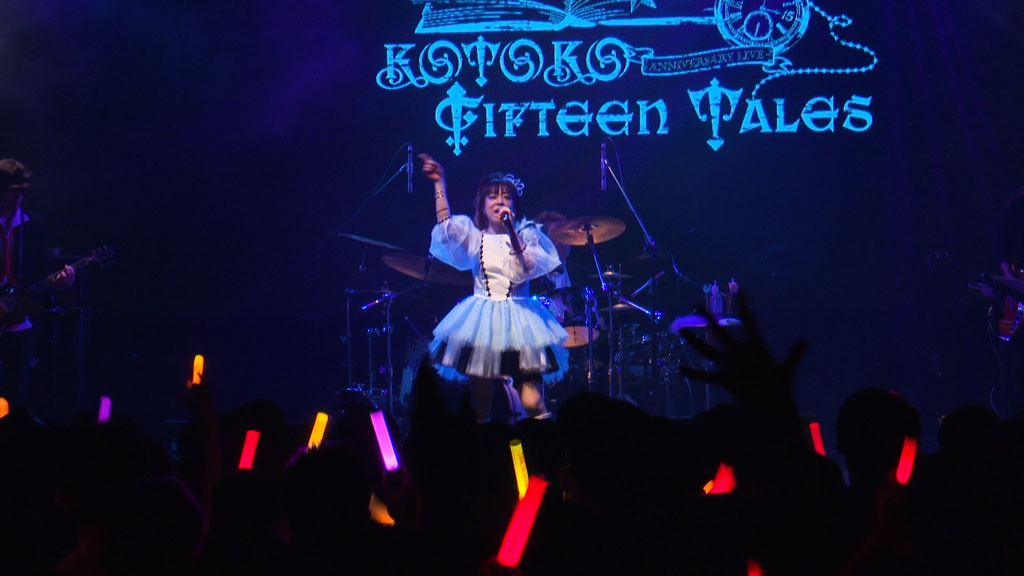 KOTOKO - KOTOKO's Anime Song's Complete Album“The Fable”2020 [Blu