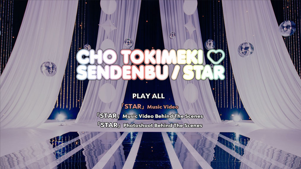 超ときめき♡宣伝部 - STAR [mu-moショップ限定盤] 2022 [BDMV 2CD+2BD