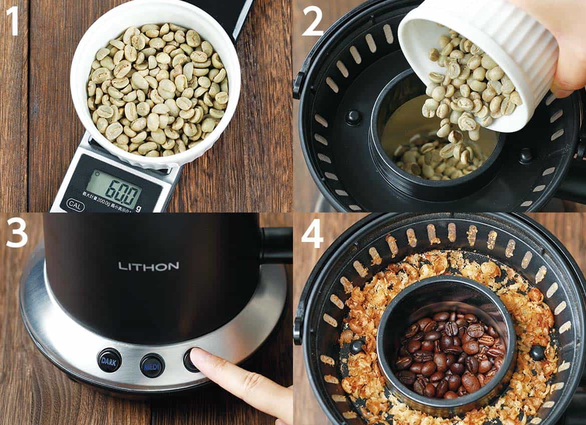 LITHON-ホームロースター RT-01