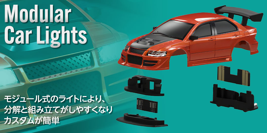 ハイテック TURBO RACING ターボレーシング 1/76スケール オン