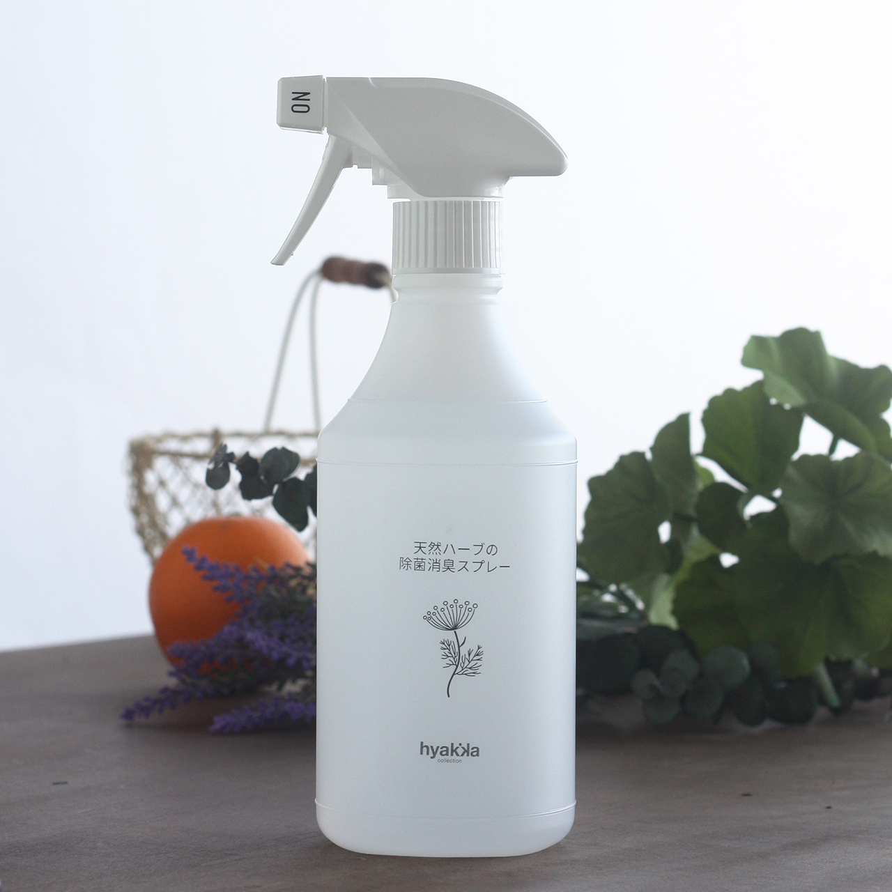 石けん百貨 / 天然ハーブの除菌消臭スプレー＜華＞