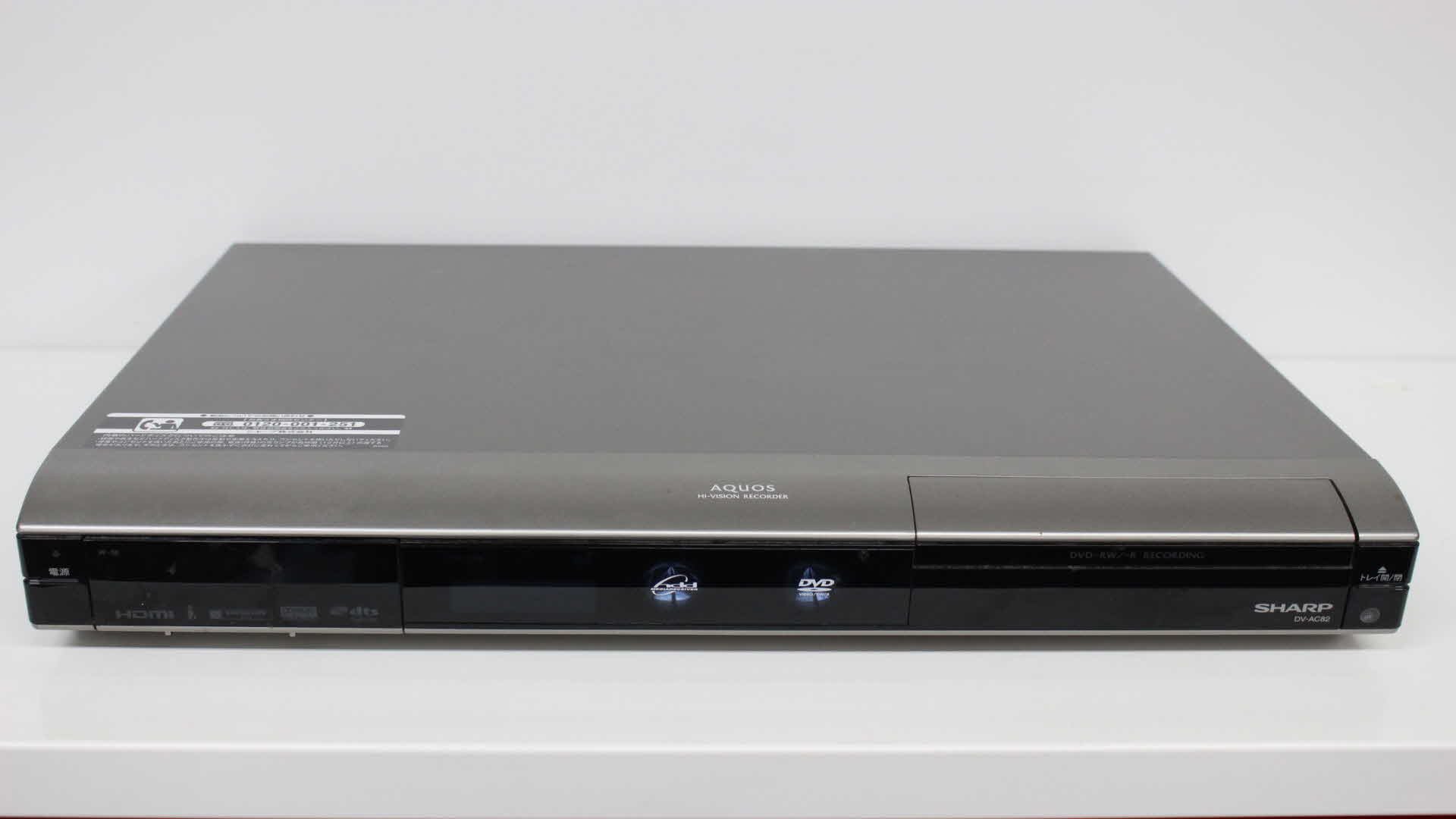 SHARP製HDDレコーダー DV-AC82 データ復旧実績 データ復旧専門 LIVEDATA
