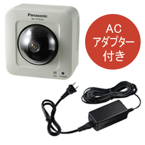 BB-ST162A-SET | Webかめら屋本舗