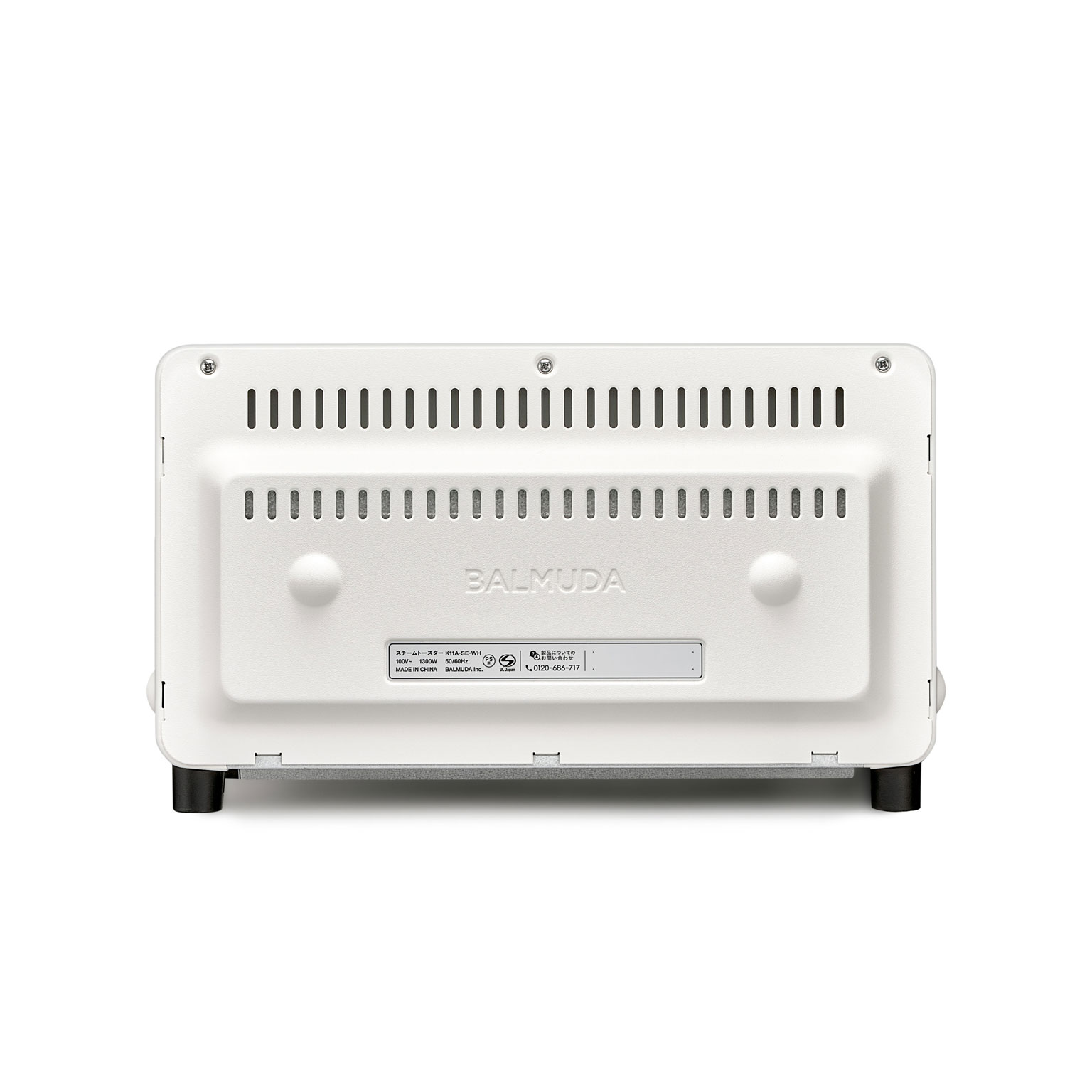 BALMUDA（バルミューダ）The Toaster Pro | LIVING MOTIF｜家具