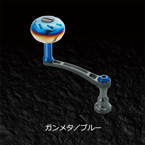 LightArm 65（ライトアーム65）｜スピニングリール｜カスタムリール