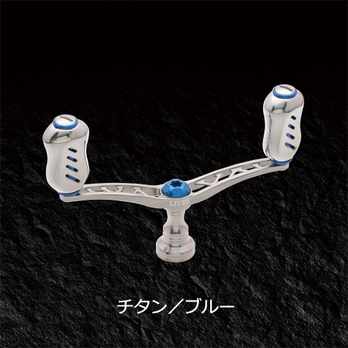 WING 100（ウイング 100）｜スピニングリール｜カスタムリールハンドル