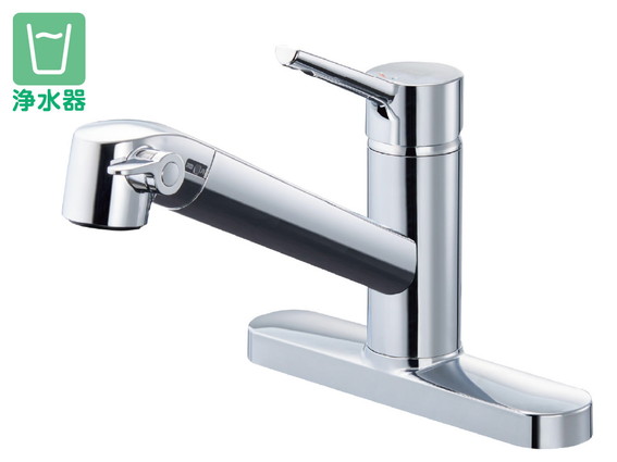 ツーホールタイプ] オールインワン浄水栓 FSタイプ 【LIXILオンライン