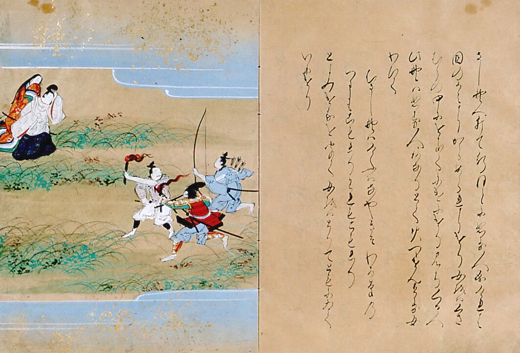 奈良絵本 | 九州大学附属図書館