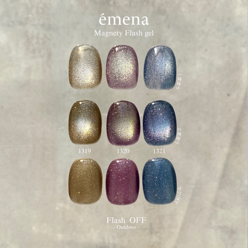 emena | マグネティフラッシュジェル3色セット 1319～1321 | ライフ
