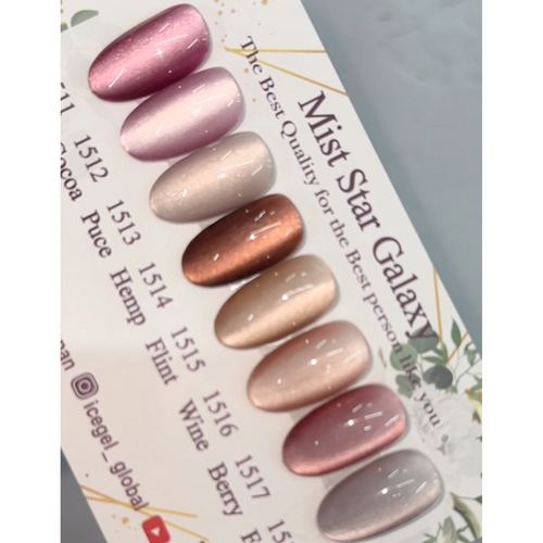 ICE GEL | ABLACK ミストスターギャラクシージェル 1518 3g | ライフ