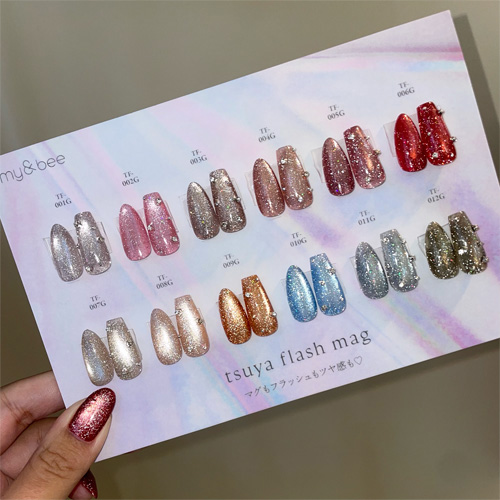 my&bee | つやフラッシュマグセット 001～012 | ライフビューティー