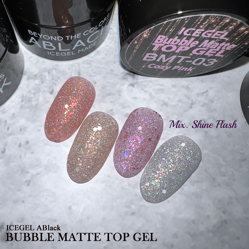 ICE GEL | ABLACK バブルマットトップジェル 03 3g | ライフ