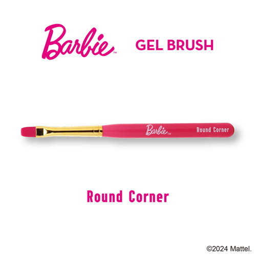 Barbie | ジェルブラシ ラウンドコーナー | ライフビューティーネイル