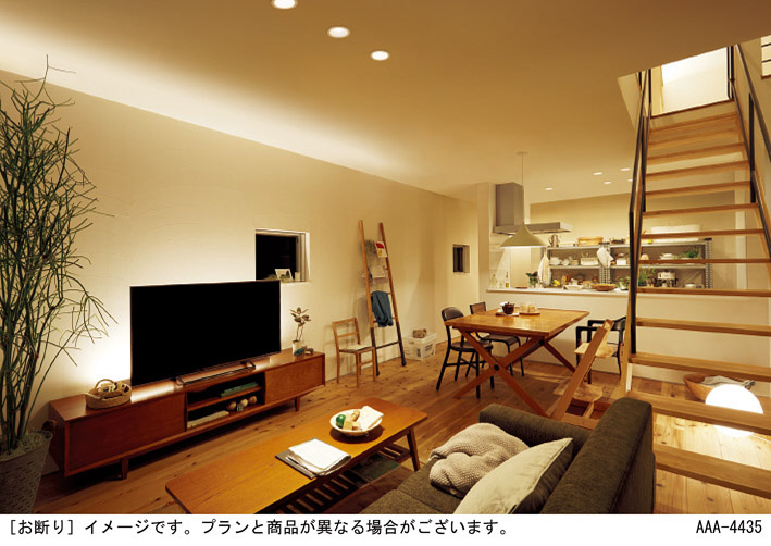 Panasonic ダウンライト LGD3100LU1 | 商品紹介 | 照明器具の通信販売