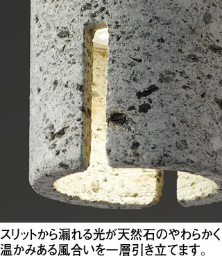 ODELIC オーデリック ペンダントライト OP252876LR | 商品紹介 | 照明