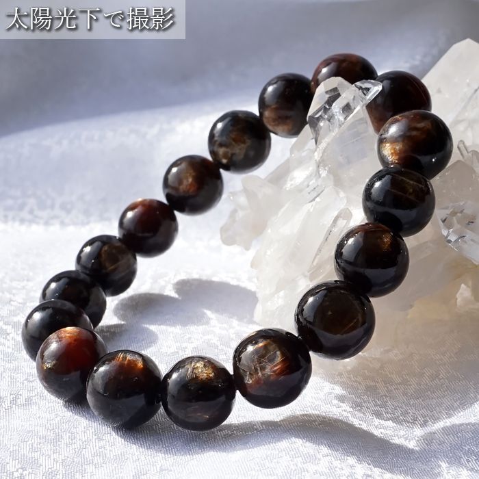 きら きらら シラー 黒雲母 ゴールド 金運 運気 洞察力 探求心