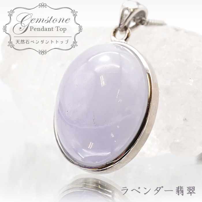 専用　天然翡翠保証　ペンダント AU750印 男女兼用 Amazon.co.jp: YTDJJWLS 50mm 天然翡翠透かし彫り Ruyi イミテーション